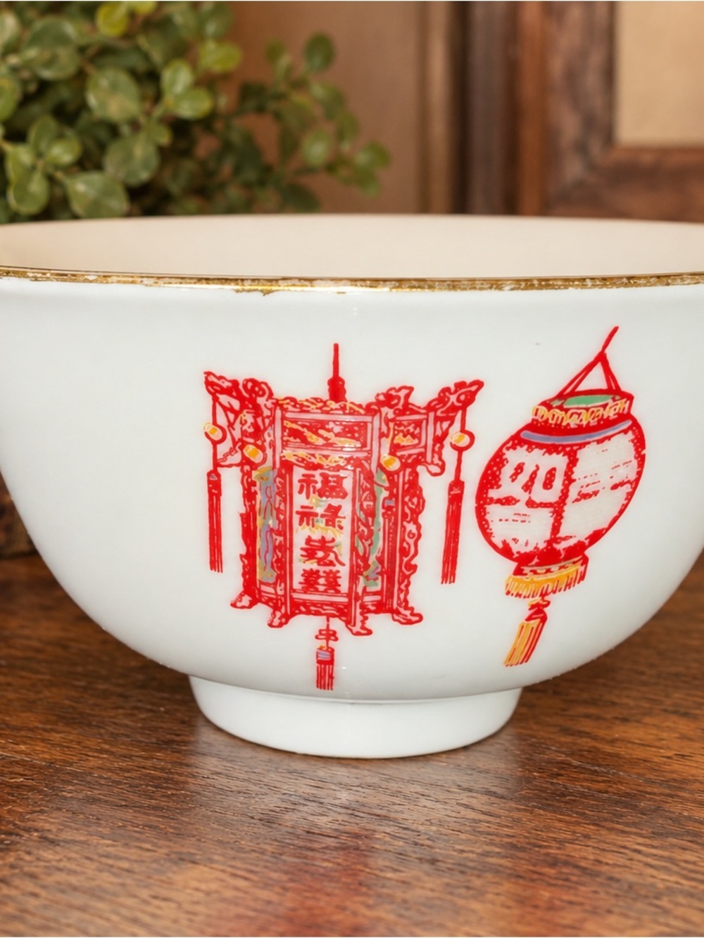 Vintage Made in Taiwan Chinese Porcelain Rice Bowl Red Lantern Gold Trim